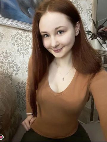 Анна