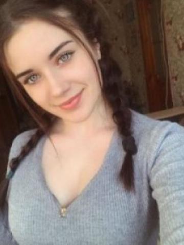 Елена